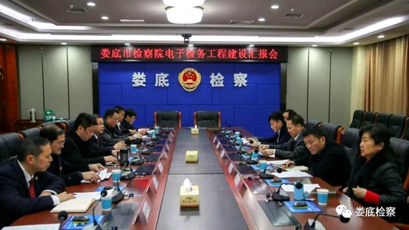 微信图片_20180226110647.jpg