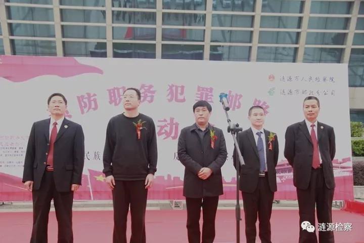 37照片.jpg