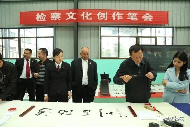 36照片.jpg