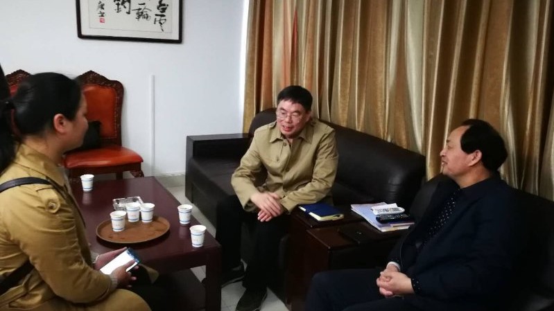 微信图片_20180330114131.jpg