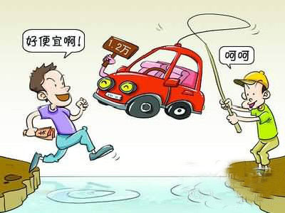 检察官说法图片2.jpg