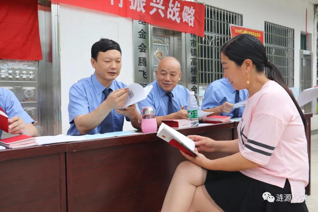 微信图片_20180615111614.jpg