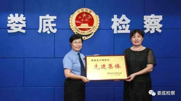 QQ图片20181012163123.jpg
