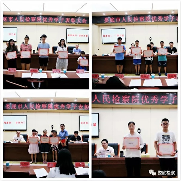 QQ图片20181012164232_副本.jpg