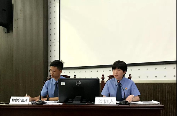 微信图片_20181013171036.jpg