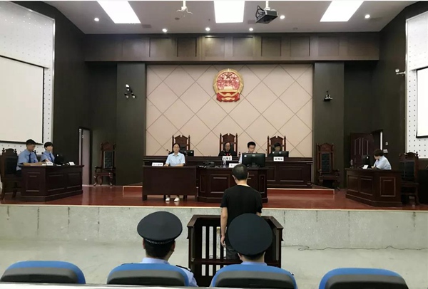 微信图片_20181013171129.jpg