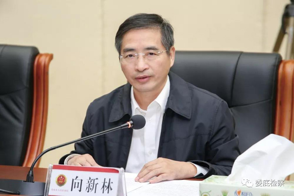 微信图片_20181016220726.jpg