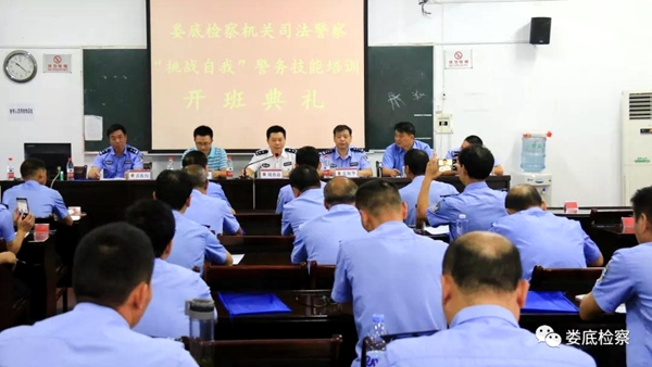 微信图片_20181017155616.jpg