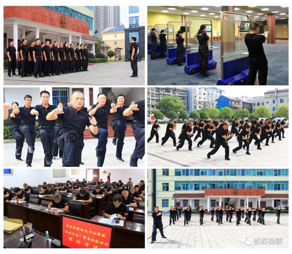 微信图片_20181017155622.jpg