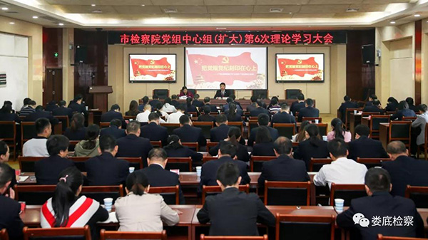 微信图片_20181017181004.jpg