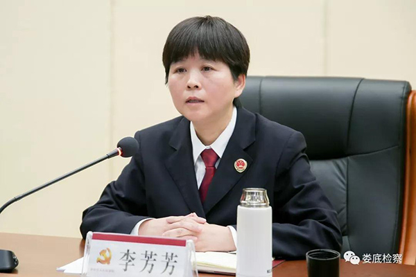 微信图片_20181017181010.jpg