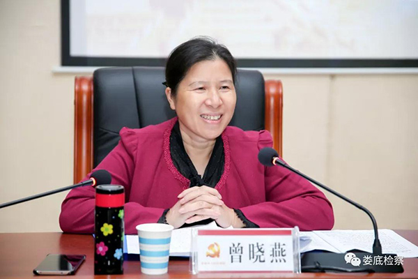 微信图片_20181017181014.jpg