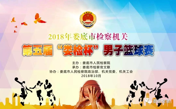 微信图片_20181202165311.jpg