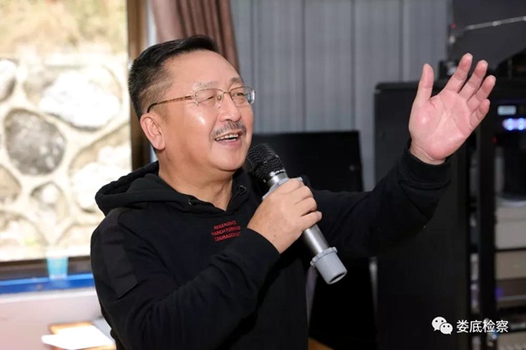 微信图片_20181202165321.jpg