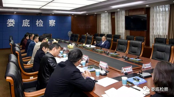 微信图片_20181202171120.jpg
