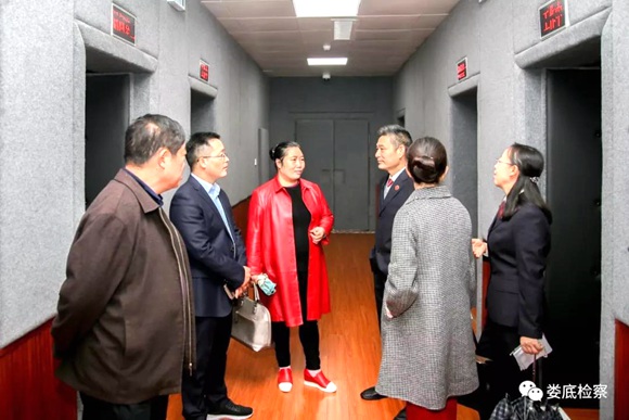 微信图片_20181202171411.jpg