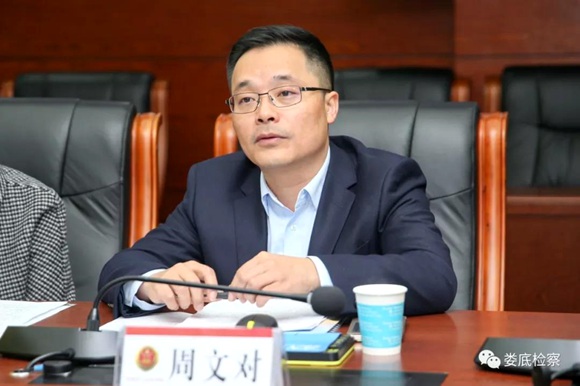 微信图片_20181202171433.jpg