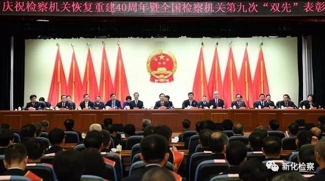 微信图片_20181203100720.jpg