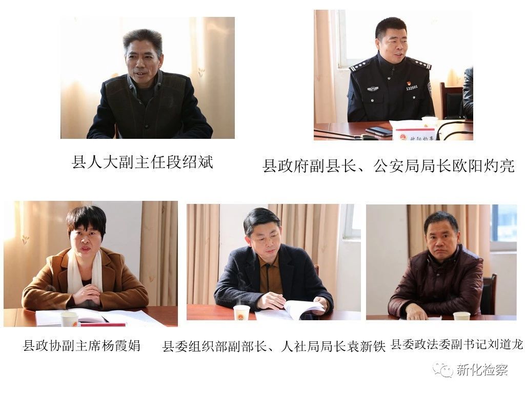微信图片_20181203101357.jpg