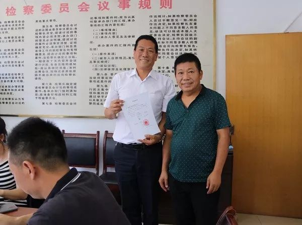 微信图片_20181220094032.jpg