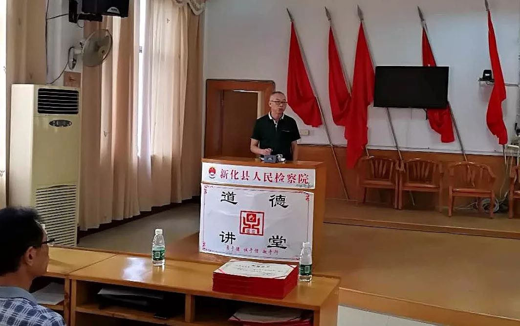 微信图片_20181221170405.jpg