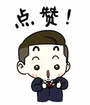 微信图片_20181224143546.jpg