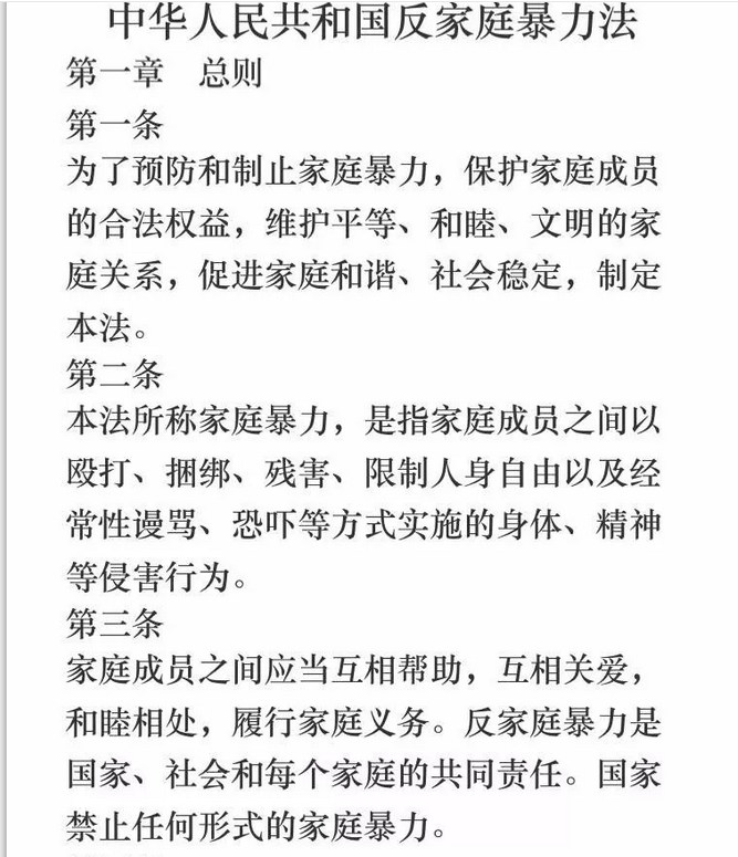 QQ截图20181225092731.png