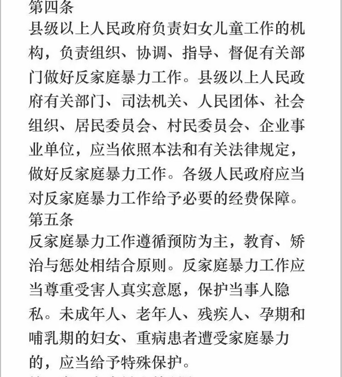 QQ截图20181225092750.png