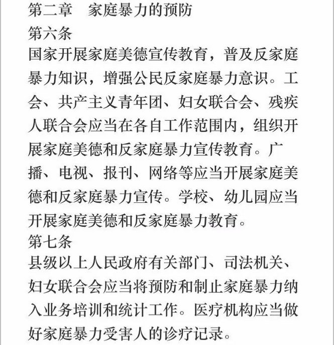 QQ截图20181225092812.png