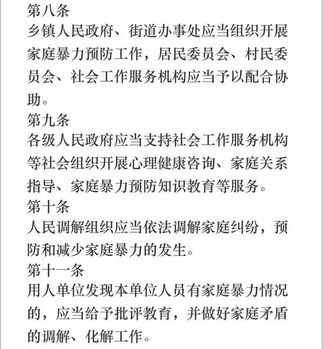 QQ截图20181225092837.png