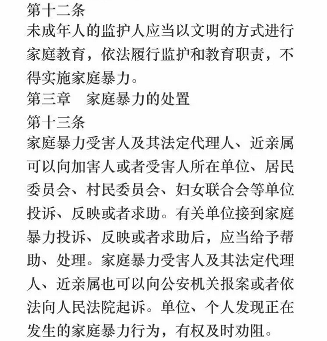 QQ截图20181225092909.png