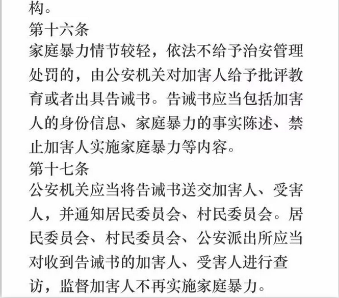 QQ截图20181225092948.png