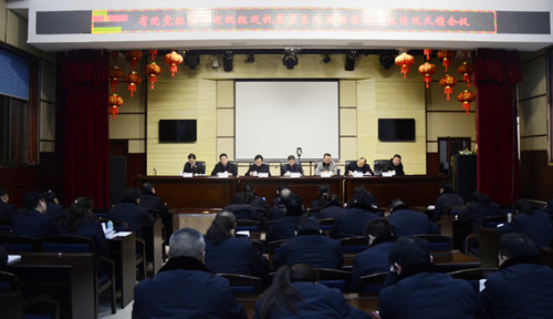 微信图片_20190219033644.jpg