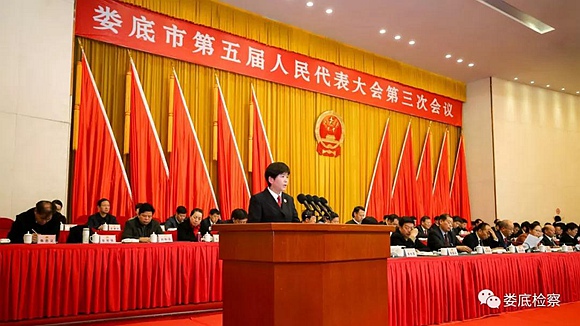 微信图片_20190222164623.jpg