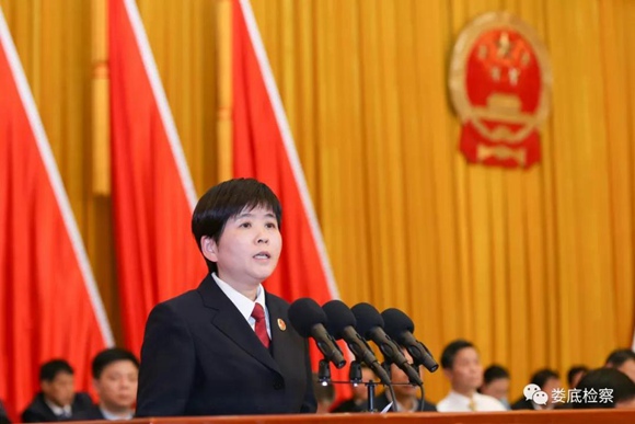微信图片_20190222164638.jpg