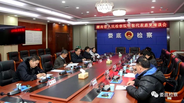 微信图片_20190222182516.jpg