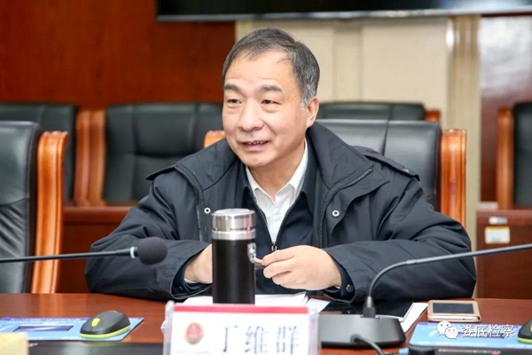 微信图片_20190222182520.jpg