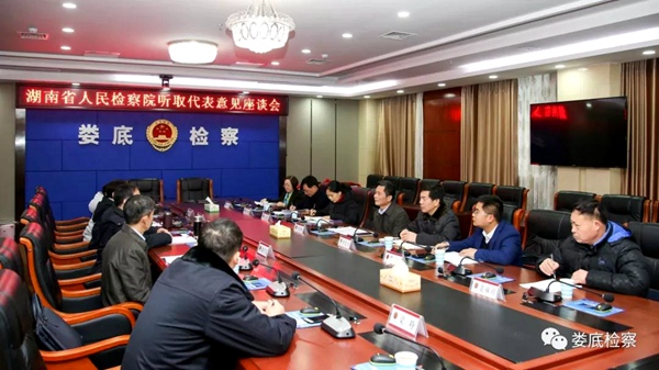 微信图片_20190222182523.jpg