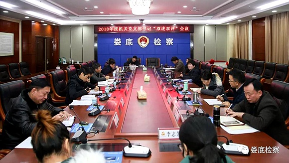 微信图片_20190224002741.jpg
