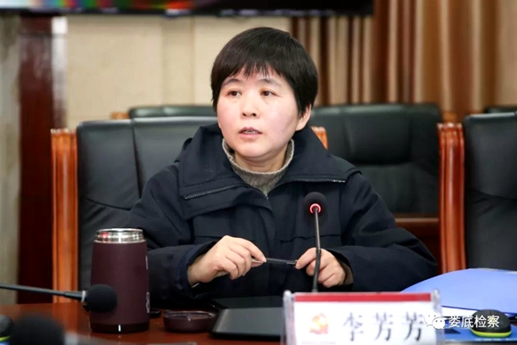 微信图片_20190224002745.jpg