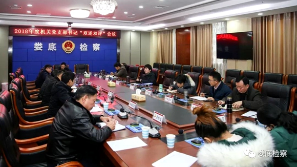 微信图片_20190224002753.jpg