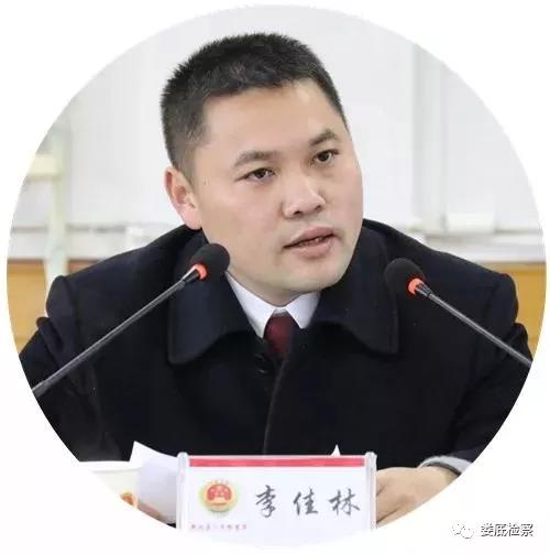 微信图片_20190224004018.jpg