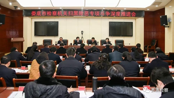 微信图片_20190224005101.jpg