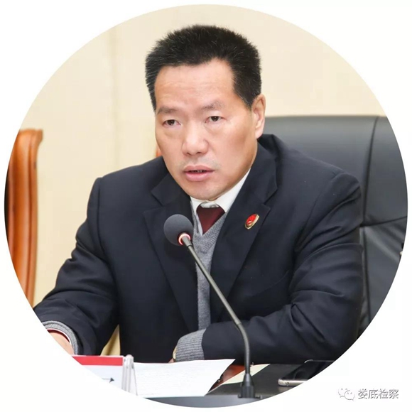 微信图片_20190224005109.jpg