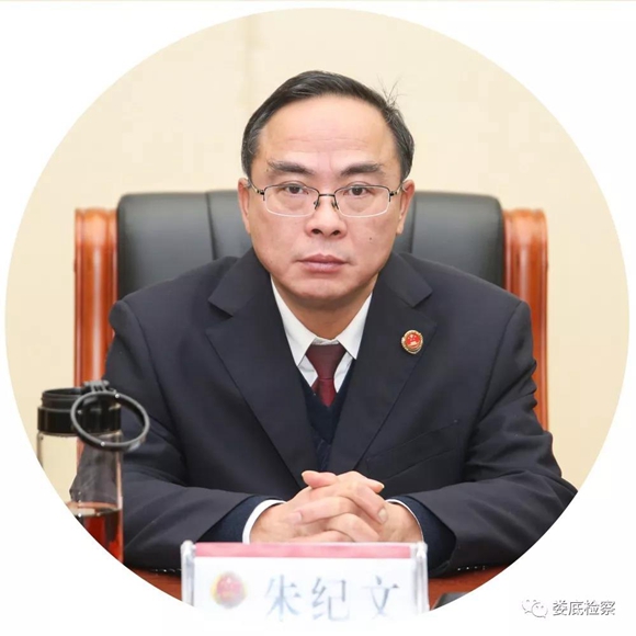 微信图片_20190224005117.jpg