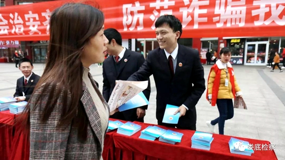 微信图片_20190313070342.jpg