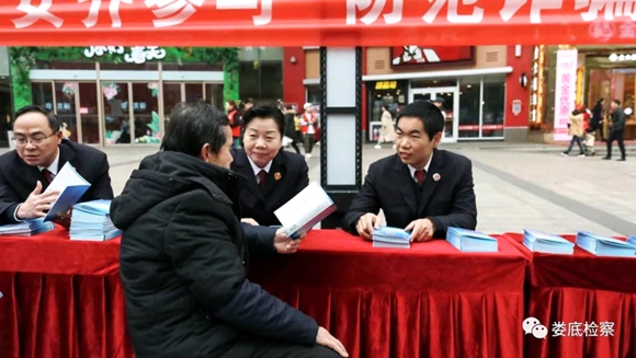 微信图片_20190313070350.jpg