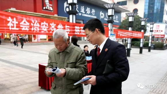微信图片_20190313070353.jpg