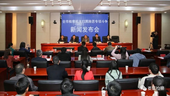 微信图片_20190407030506.jpg