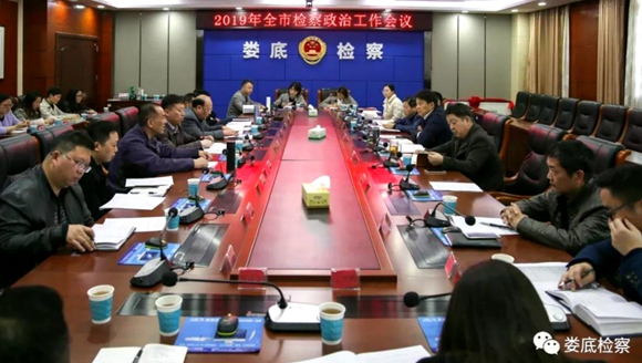 微信图片_20190407034557.jpg